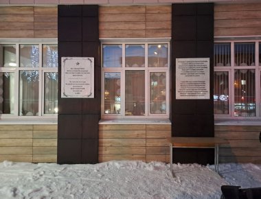 Фотографии наших работ