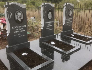 Фотографии наших работ