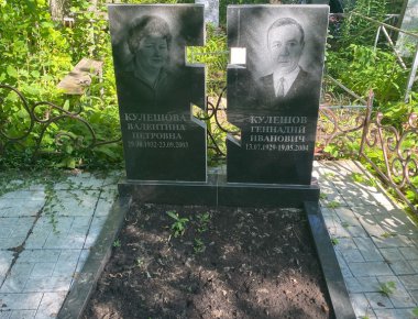 Фотографии наших работ