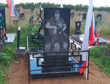 Фотографии наших работ
