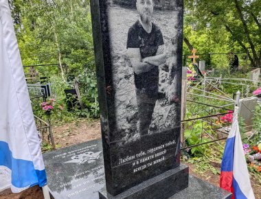 Фотографии наших работ