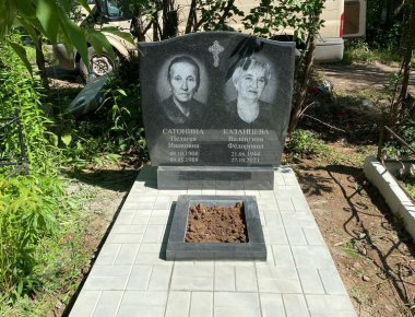 Фотографии наших работ