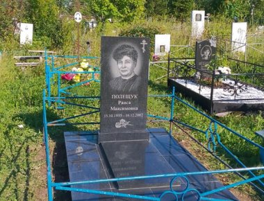 Фотографии наших работ