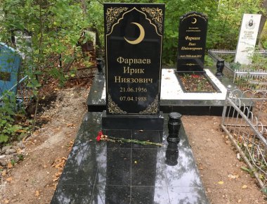 Фотографии наших работ