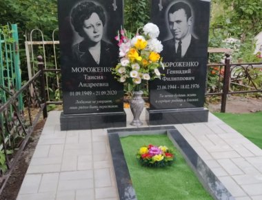 Фотографии наших работ