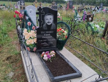 Фотографии наших работ